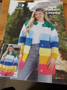 Multicoloured Chunky Cardigan Knitting Pattern