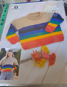 Woolcraft 2031 - Child's Jumper Knitting Pattern - 22 - 30 INCHES