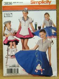 Simplicity 3836 - Child's Costume Sewing Pattern - Size 3-6