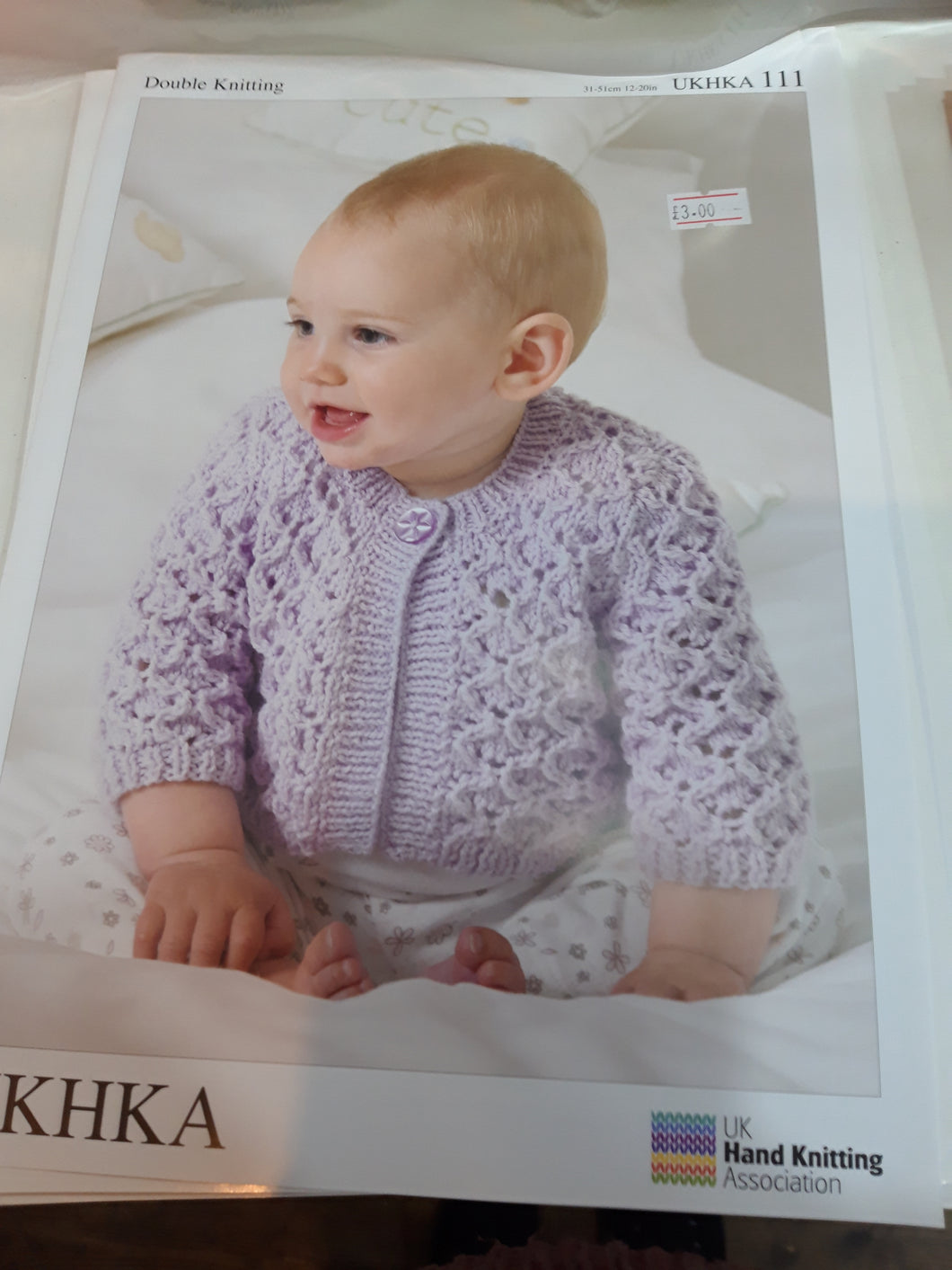 UKHKA 111 - Baby Double Knit - Cardigans - 12