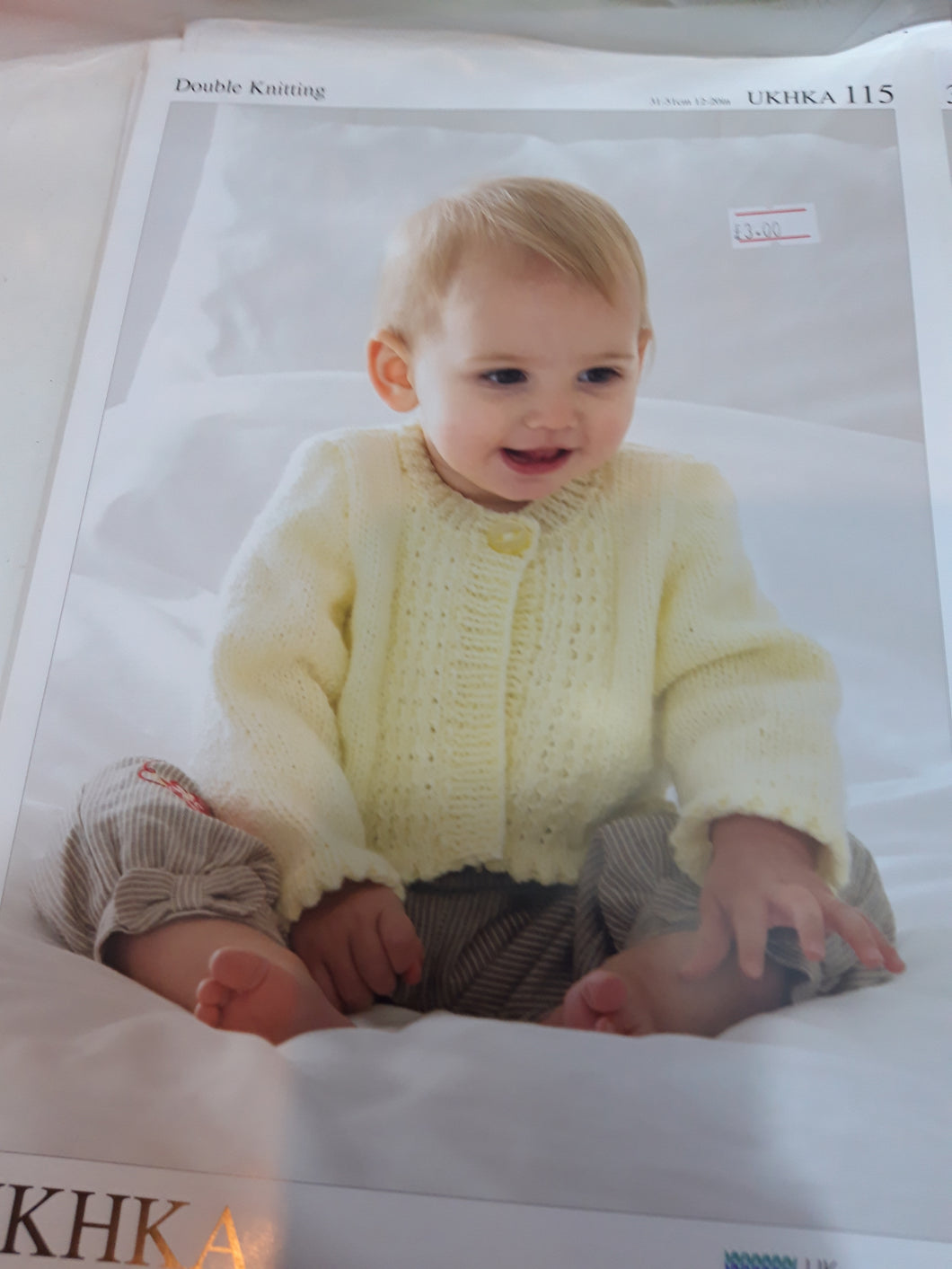 UKHKA 115 - Baby Double Knit - Jumper and Cardigan - 12