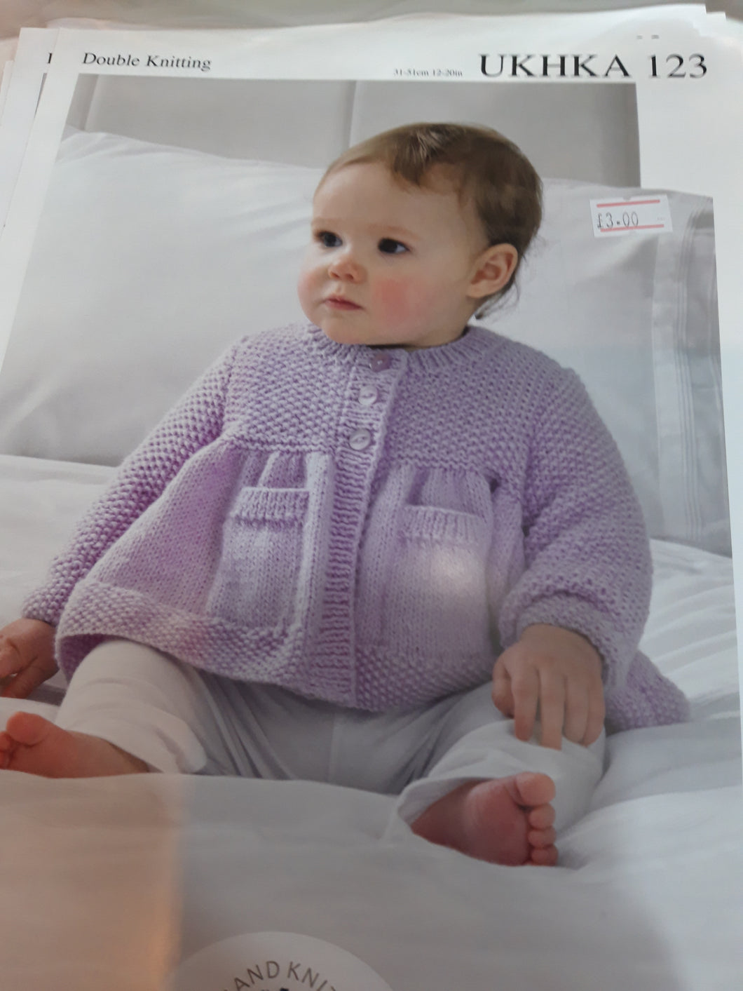 UKHKA 123 - Baby Double Knit - Cardigan and Blanket - 12