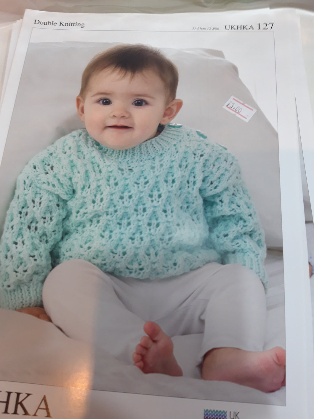 UKHKA 127 - Baby Double Knit - Cardigan and Jumper- 12