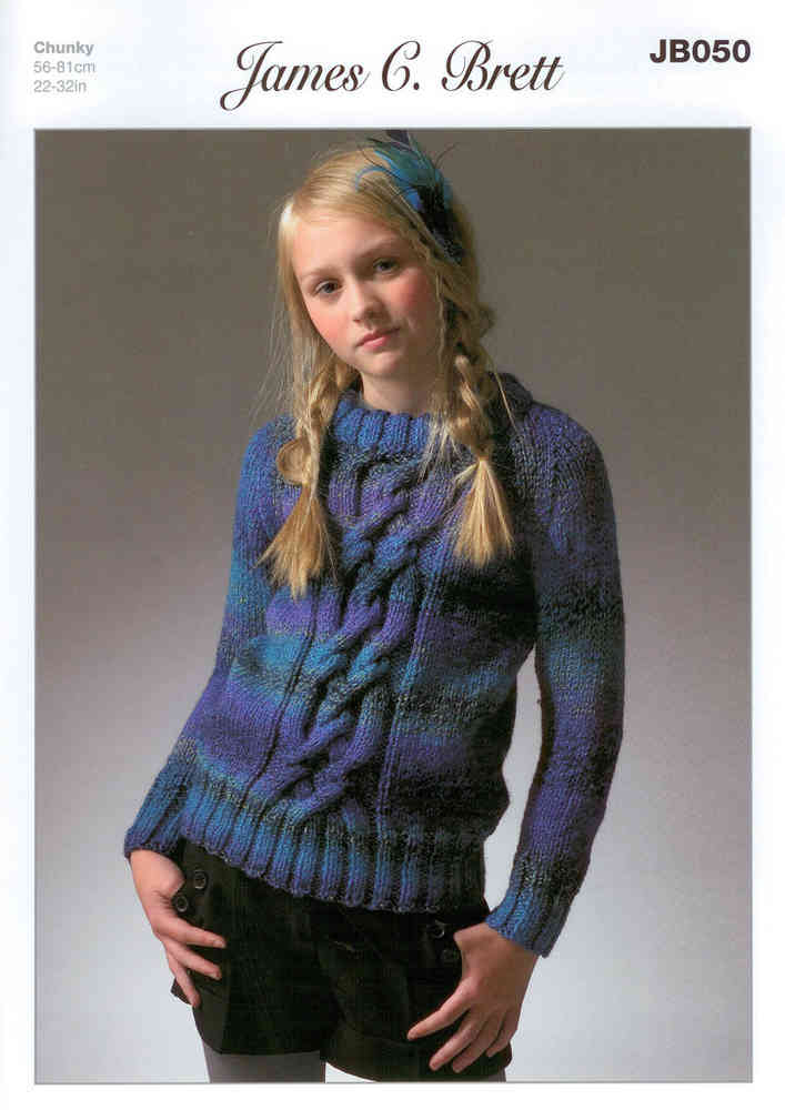 James Brett JB050 - Child's Jumper Knitting Pattern - 22-32 INCHES